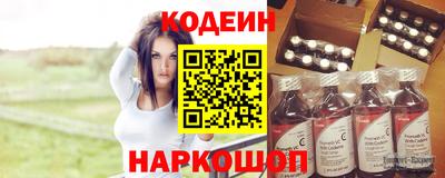 бутик Канаш