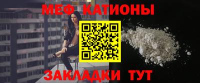бутик Канаш