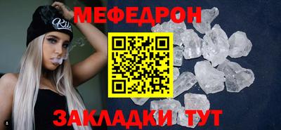бутик Канаш