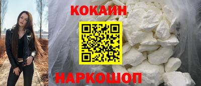 бутик Канаш