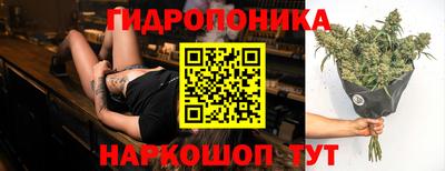 мефедрон VHQ Камышлов