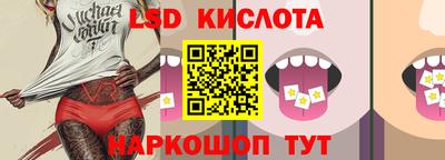 мефедрон VHQ Камышлов