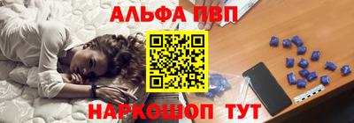 мефедрон мука Кингисепп