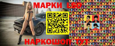 мефедрон VHQ Камышлов