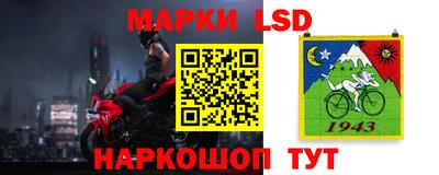 гашишное масло Кандалакша