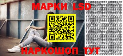 бутик Канаш