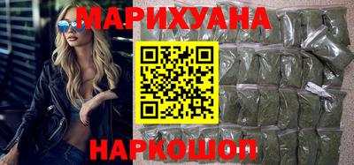 бутик Канаш