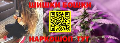 кокаин Кинель