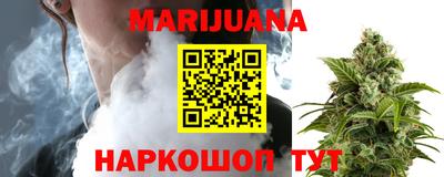 гашишное масло Кандалакша