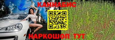 мефедрон VHQ Камышлов