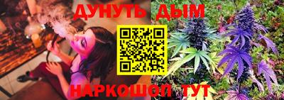 мефедрон VHQ Камышлов