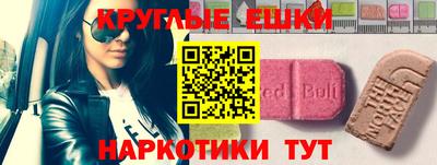 индика Кимры