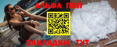 бутик Канаш