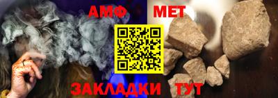 гашишное масло Кандалакша