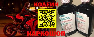 гашишное масло Кандалакша