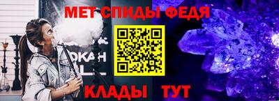 гашишное масло Кандалакша