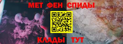 гашишное масло Кандалакша