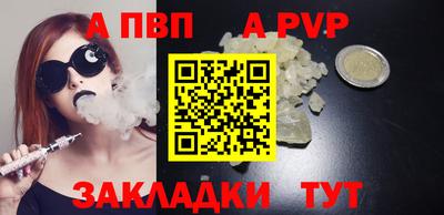 индика Кимры