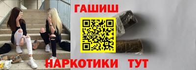 мефедрон VHQ Камышлов