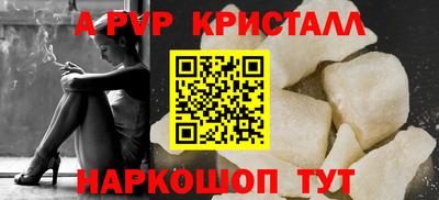 гашишное масло Кандалакша
