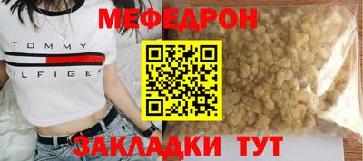 бутик Канаш