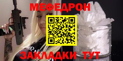 гашишное масло Кандалакша